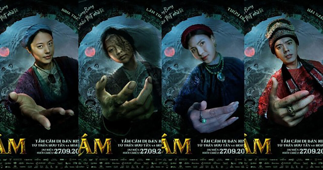 11-17231054300871011801876